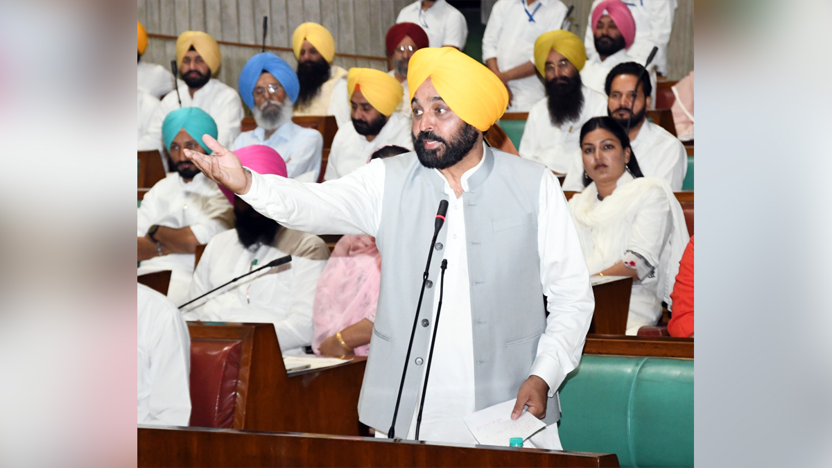 Bhagwant Mann, AAP, Aam Aadmi Party, Aam Aadmi Party Punjab, AAP Punjab, Government of Punjab, Punjab Government, Punjab, Chief Minister Of Punjab, Punjab Vidhan Sabha