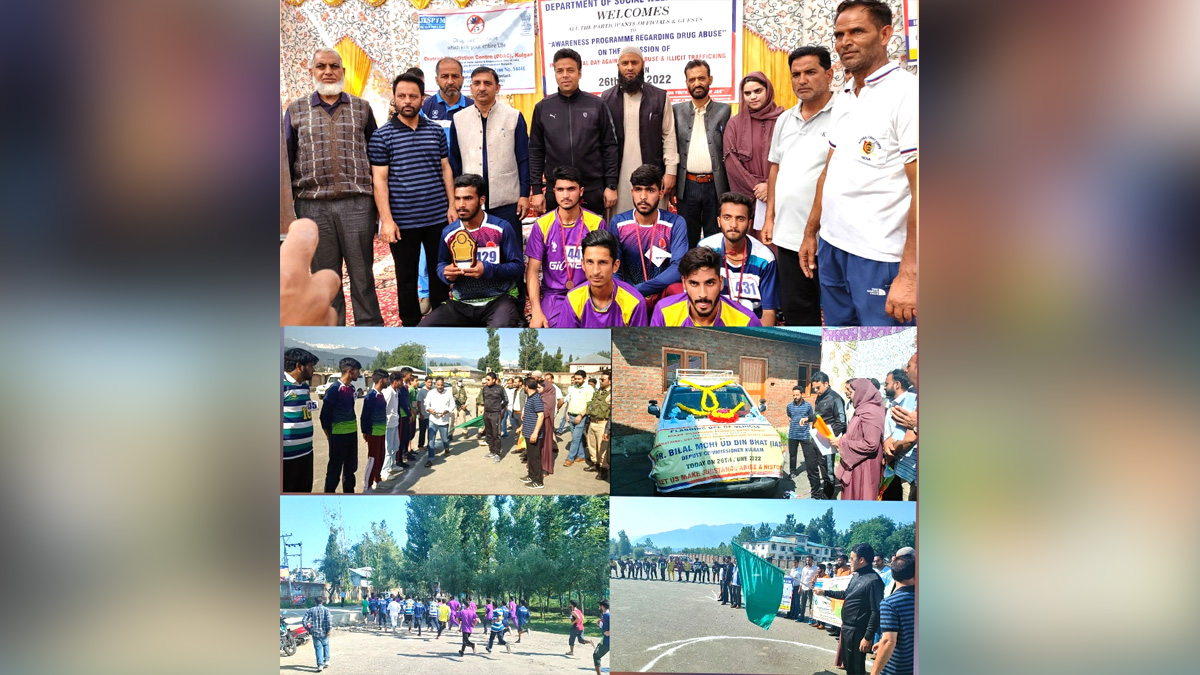 Deputy Commissioner Kulgam, Dr. Bilal Mohi-Ud-Din Bhat, Kulgam, Kashmir, Jammu And Kashmir, Jammu & Kashmir, District Administration Kulgam, International Day against drug abuse and illicit trafficking, Anti Drug Mission, Nasha Mukht Bharat Abhiyan