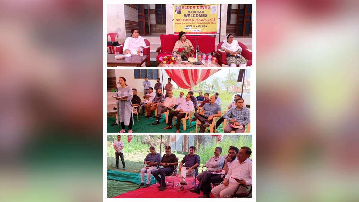 Deputy Commissioner Reasi, Babila Rakwal, Kashmir, Jammu And Kashmir, Jammu & Kashmir, Reasi