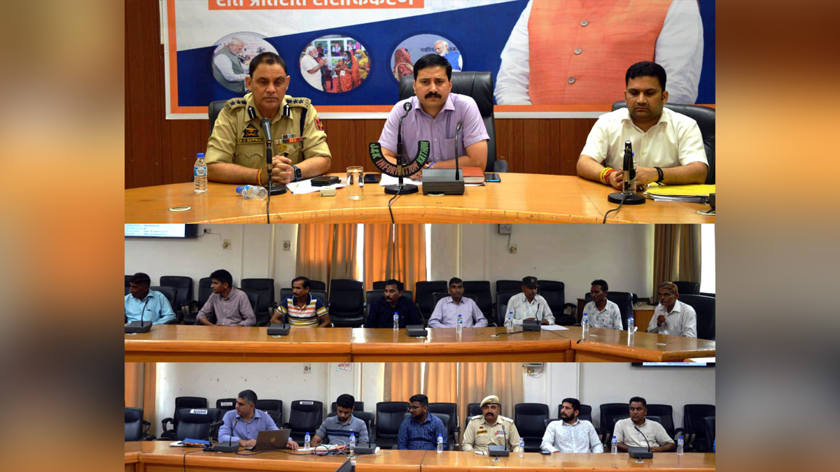 DDC Kathua, District Development Commissioner Kathua, Rahul Pandey, Kathua, Kashmir, Jammu And Kashmir, Jammu & Kashmir, Multi Departmental District Level Task Force For Geology