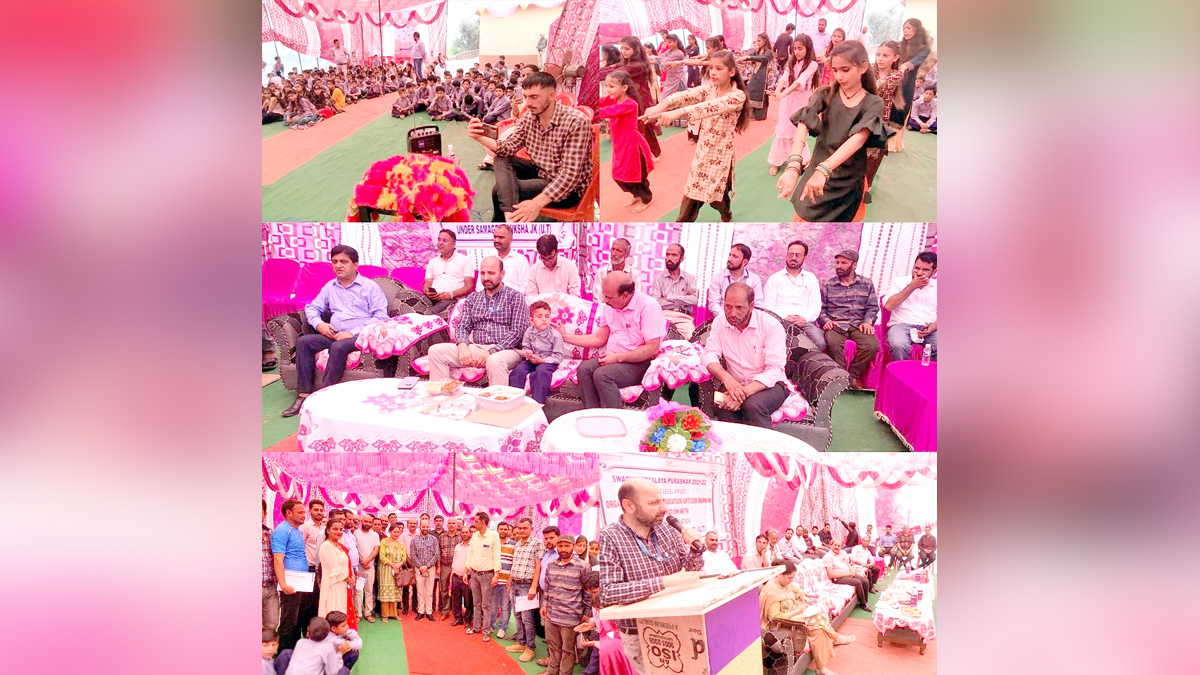Deputy Commissioner Ramban, Mussarat Islam, Mussarat ul-Islam, Ramban, Kashmir, Jammu And Kashmir, Jammu & Kashmir, Swachh Vidhyala Puraskar, SVP