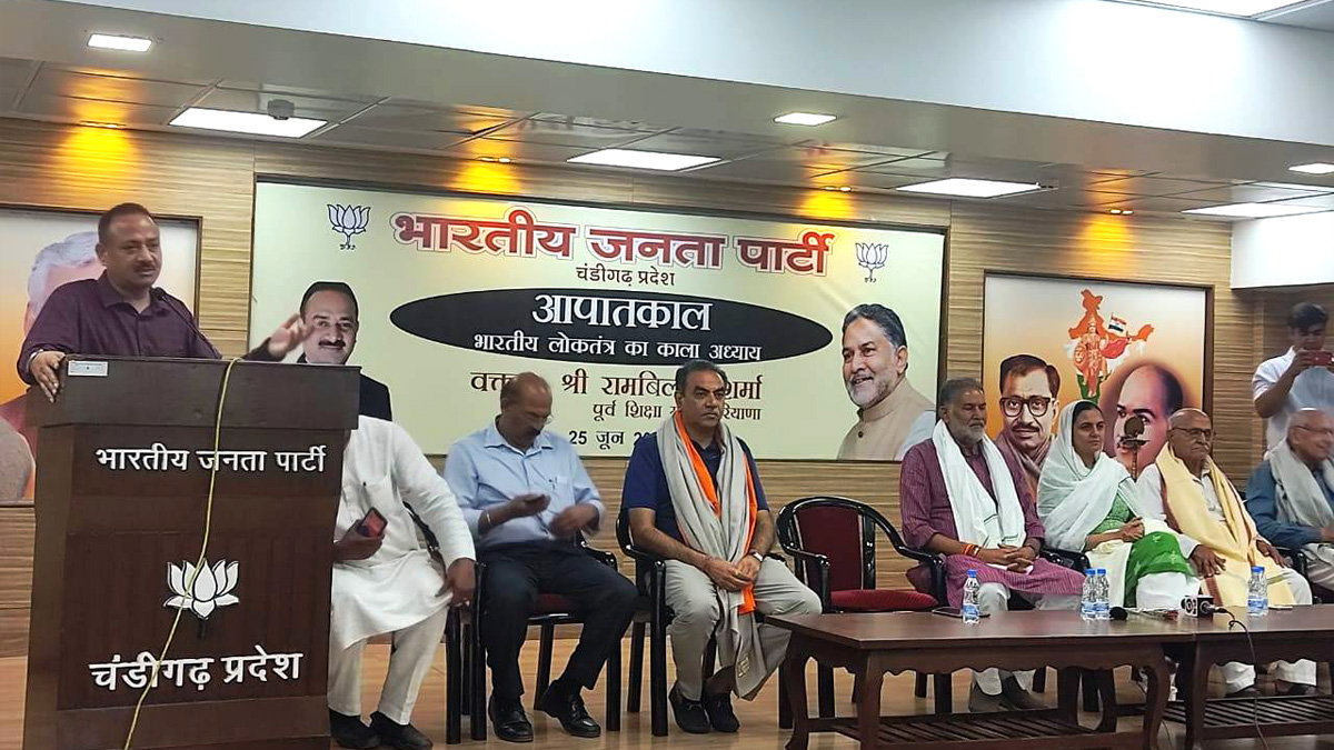 Arun Sood, BJP Chandigarh, Bharatiya Janata Party, BJP, Kailash Chand Jain