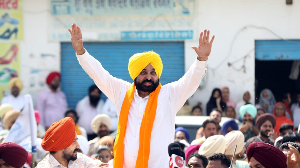Bhagwant Mann, AAP, Aam Aadmi Party, Aam Aadmi Party Punjab, AAP Punjab, Government of Punjab, Punjab Government, Punjab, Chief Minister Of Punjab, Dirba, Sangrur, Gurmail Singh, Sangrur Lok Sabha