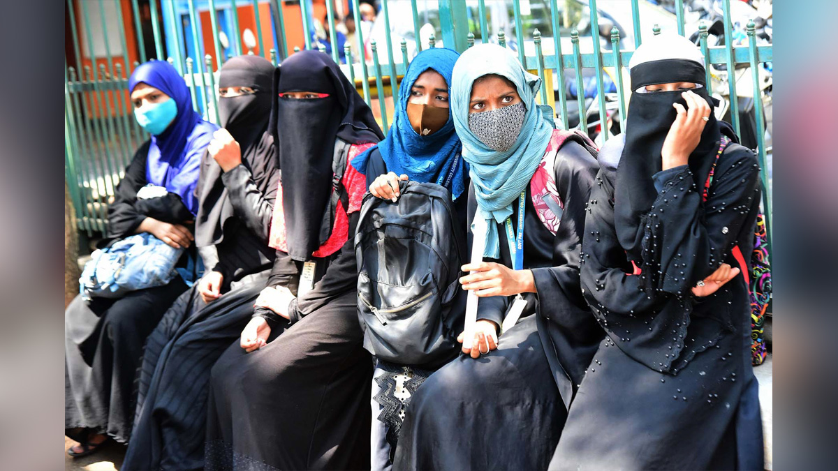 Trending Topics, Hijab Row, Hijab Crisis, Karnataka High Court, Uppinangadi Degree College