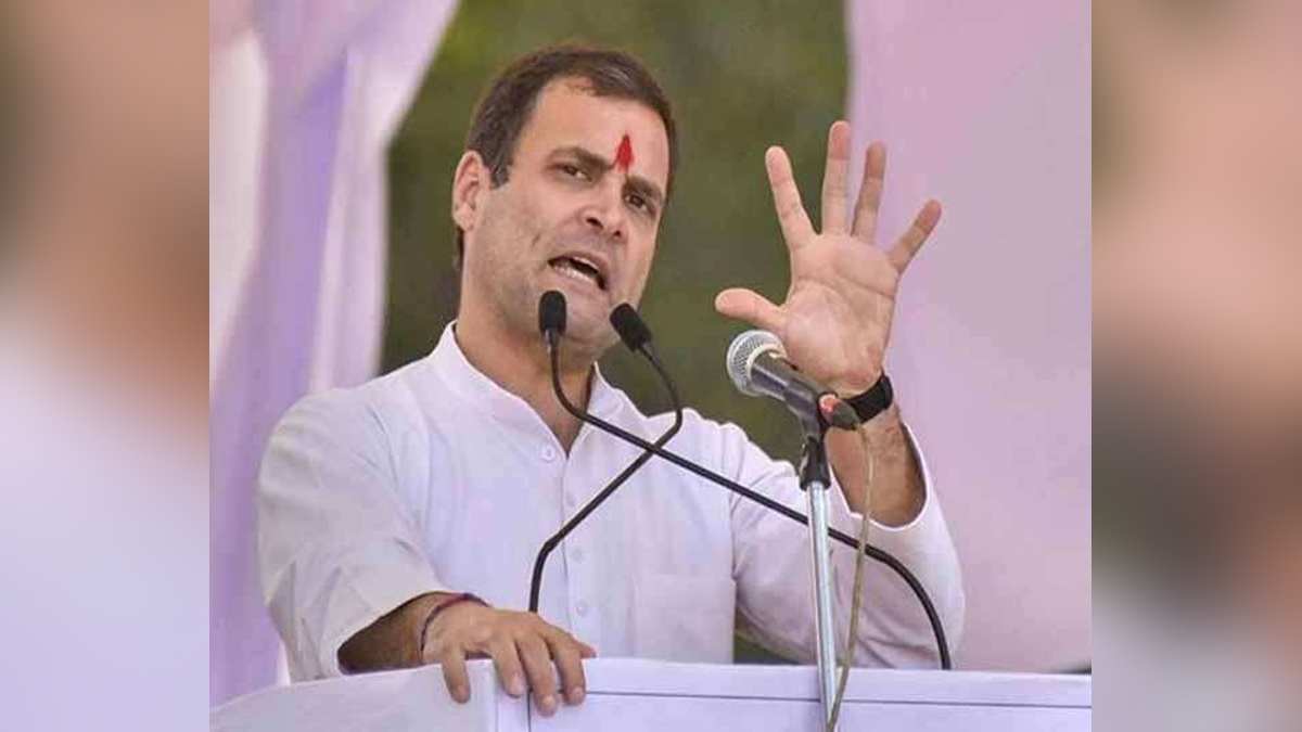 Rahul Gandhi, Indian National Congress, Congress, All India Congress Committee, Rahul Gandhi Birthday