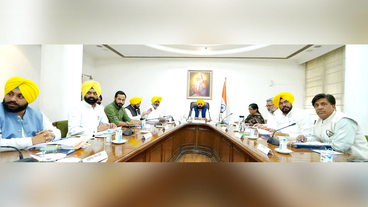 Bhagwant Mann, AAP, Aam Aadmi Party, Aam Aadmi Party Punjab, AAP Punjab, Government of Punjab, Punjab Government, Punjab, Chief Minister Of Punjab, Cabinet Decision Punjab, 16th Punjab Vidhan Sabha
