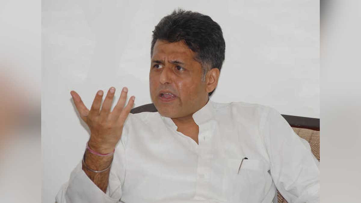 Manish Tewari, Rupnagar, Ropar, Punjab Pradesh Congress Committee, Congress, Indian National Congress, Punjab Congress, Punjab, Agneepath Scheme, Agnipath Scheme, Agneepath Recruitement Scheme, Agnipath Recruitement Scheme