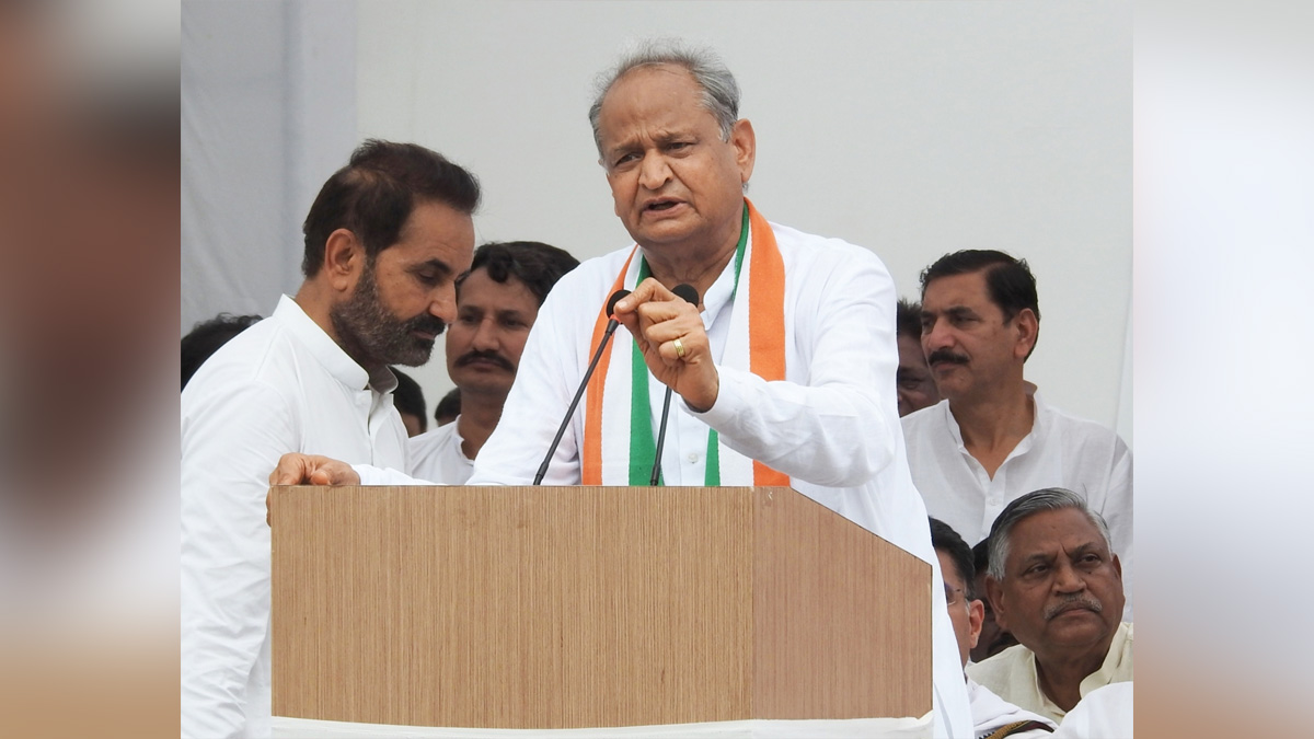 Ashok Gehlot, Jaipur, Rajasthan, Rajasthan Congress, Indian National Congress, Congress, All India Congress Committee, Udaipur Horror, Udaipur Killing