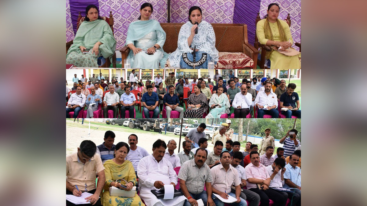 DDC Udhampur, District Development Commissioner Udhampur, Krittika Jyotsna, Udhampur, Kashmir, Jammu And Kashmir, Jammu & Kashmir