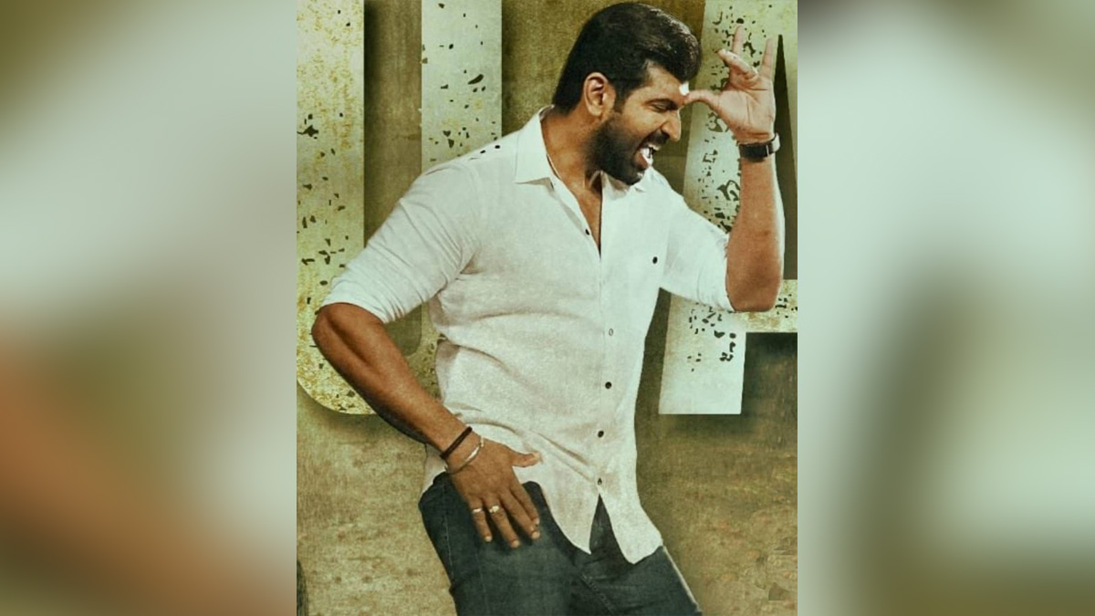 Tollywood, Entertainment, Actor, Actress, Cinema, Movie, Telugu Films, Yaanai, Arun Vijay, Priya Bhavani Shankar