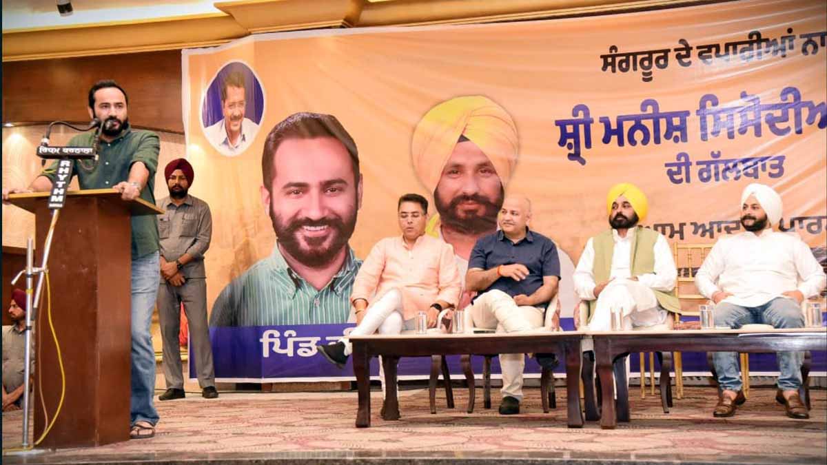 Bhagwant Mann, AAP, Aam Aadmi Party, Aam Aadmi Party Punjab, AAP Punjab, Government of Punjab, Punjab Government, Punjab, Chief Minister Of Punjab, Sangrur, Barnala, Manish Sisodia