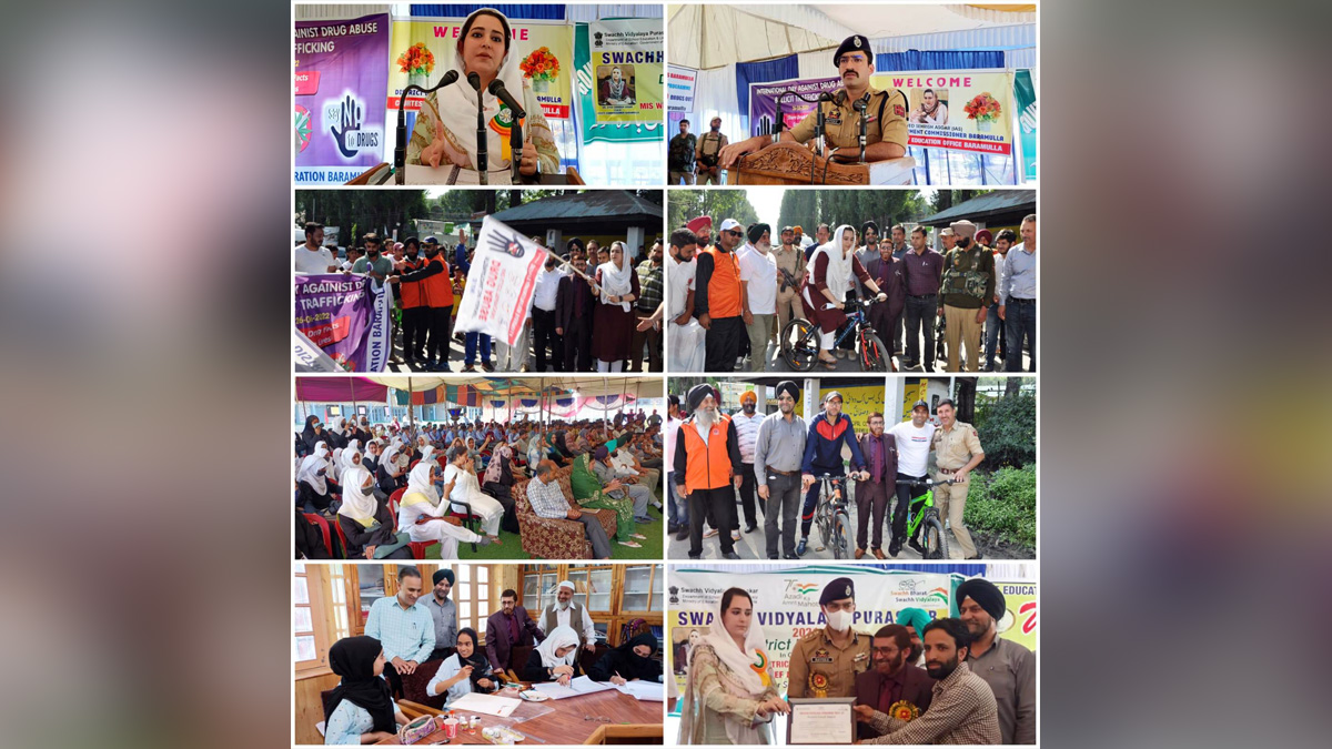 DDC Baramulla, Deputy Commissioner Baramulla, Dr. Syed Sehrish Asgar, Baramulla, Kashmir, Jammu And Kashmir, Jammu & Kashmir, International Day against drug abuse and illicit trafficking, Anti Drug Mission, Nasha Mukht Bharat Abhiyan
