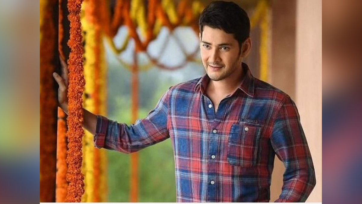 Tollywood, Entertainment, Actor, Actress, Cinema, Movie, Telugu Films, Mahesh Babu, SSMB28