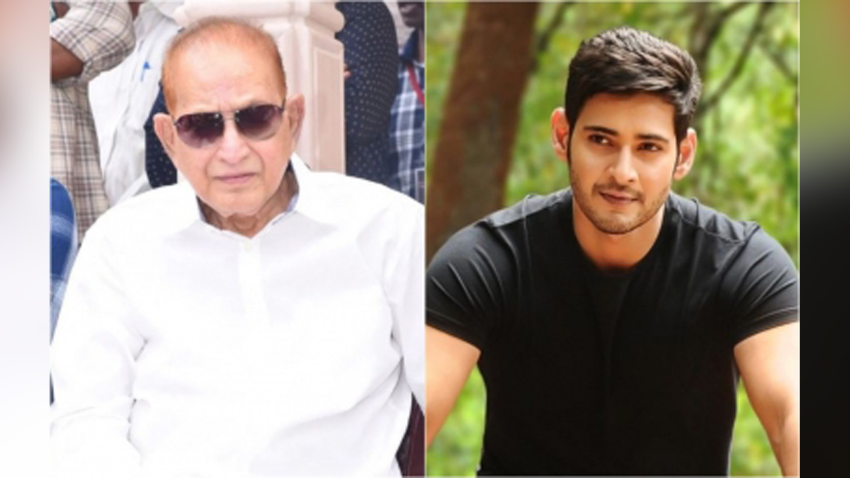 Tollywood, Entertainment, Actor, Actress, Cinema, Movie, Telugu Films, Mahesh Babu