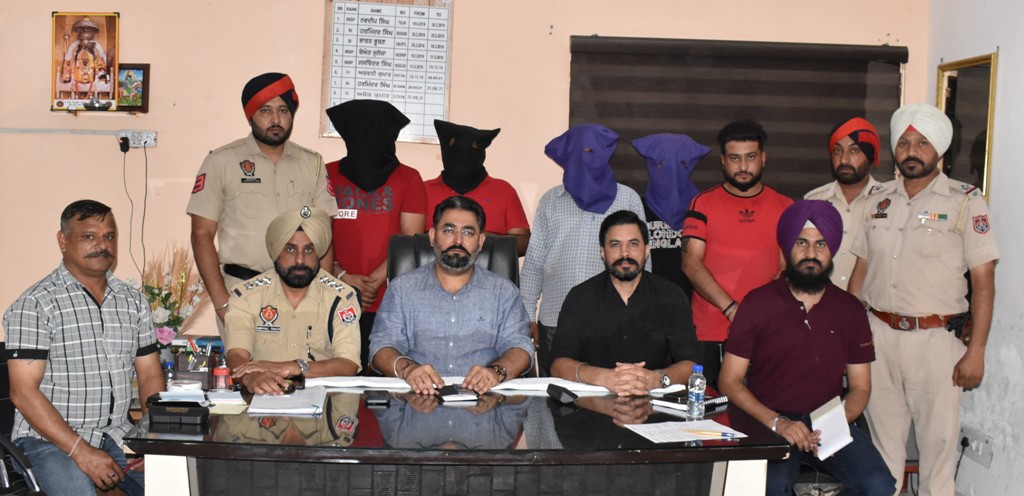 Crime News Punjab, Punjab Police, Police, Crime News, Jalandhar Police, Jalandhar