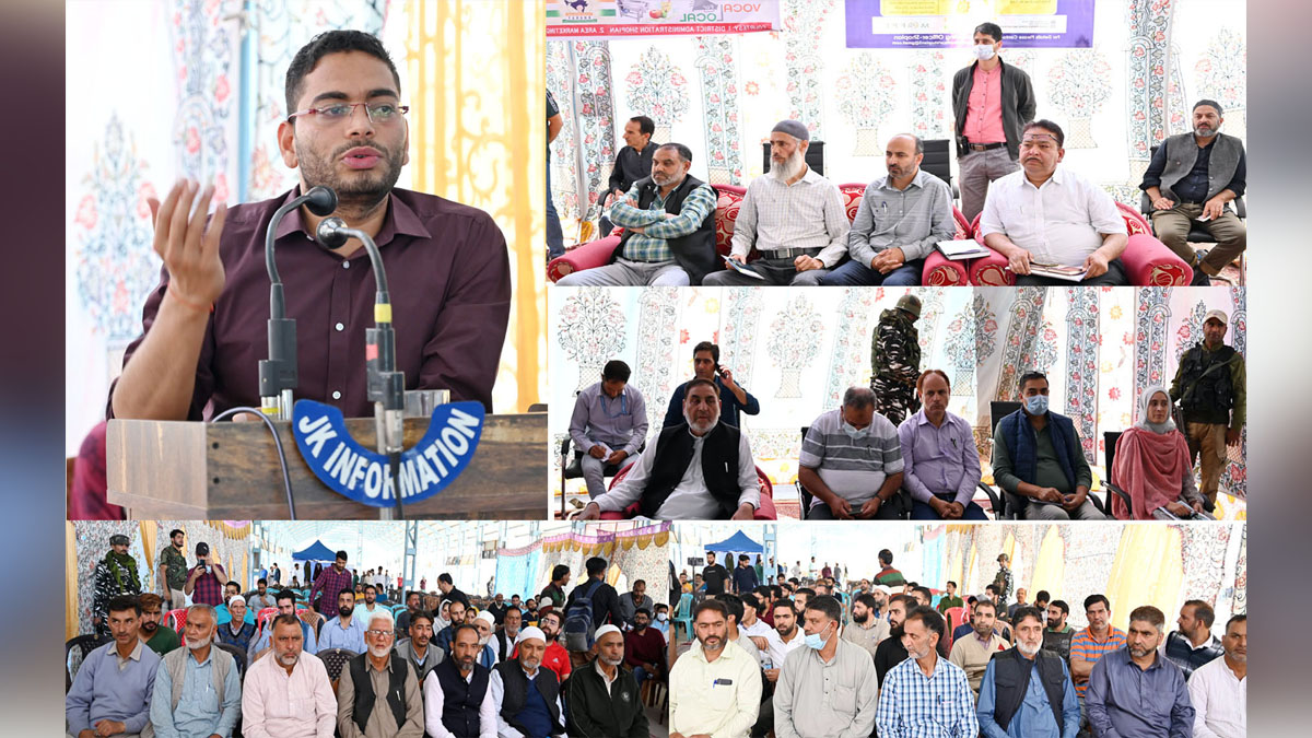 DDC Shopian, District Development Commissioner Shopian, Sachin Kumar Vaishya, Shopian, Kashmir, Jammu And Kashmir, Jammu & Kashmir, Pradhan Mantri Formalization of Micro Food Processing Enterprises, PMFME