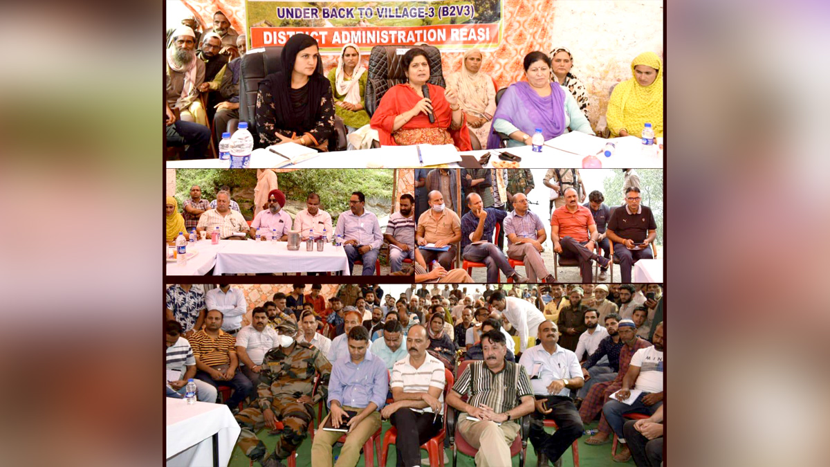 Deputy Commissioner Reasi, Babila Rakwal, Kashmir, Jammu And Kashmir, Jammu & Kashmir, Reasi