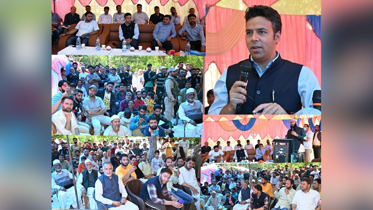 Deputy Commissioner Kulgam, Dr. Bilal Mohi-Ud-Din Bhat, Kulgam, Kashmir, Jammu And Kashmir, Jammu & Kashmir