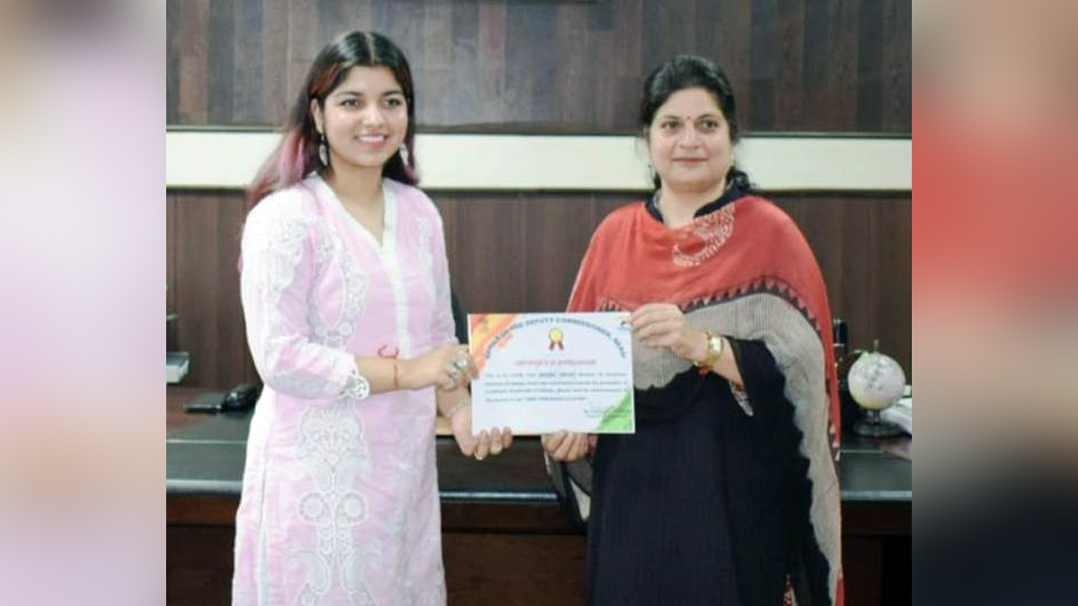 Deputy Commissioner Reasi, Babila Rakwal, Kashmir, Jammu And Kashmir, Jammu & Kashmir, Reasi,Symbiosis Institute of Design Pune