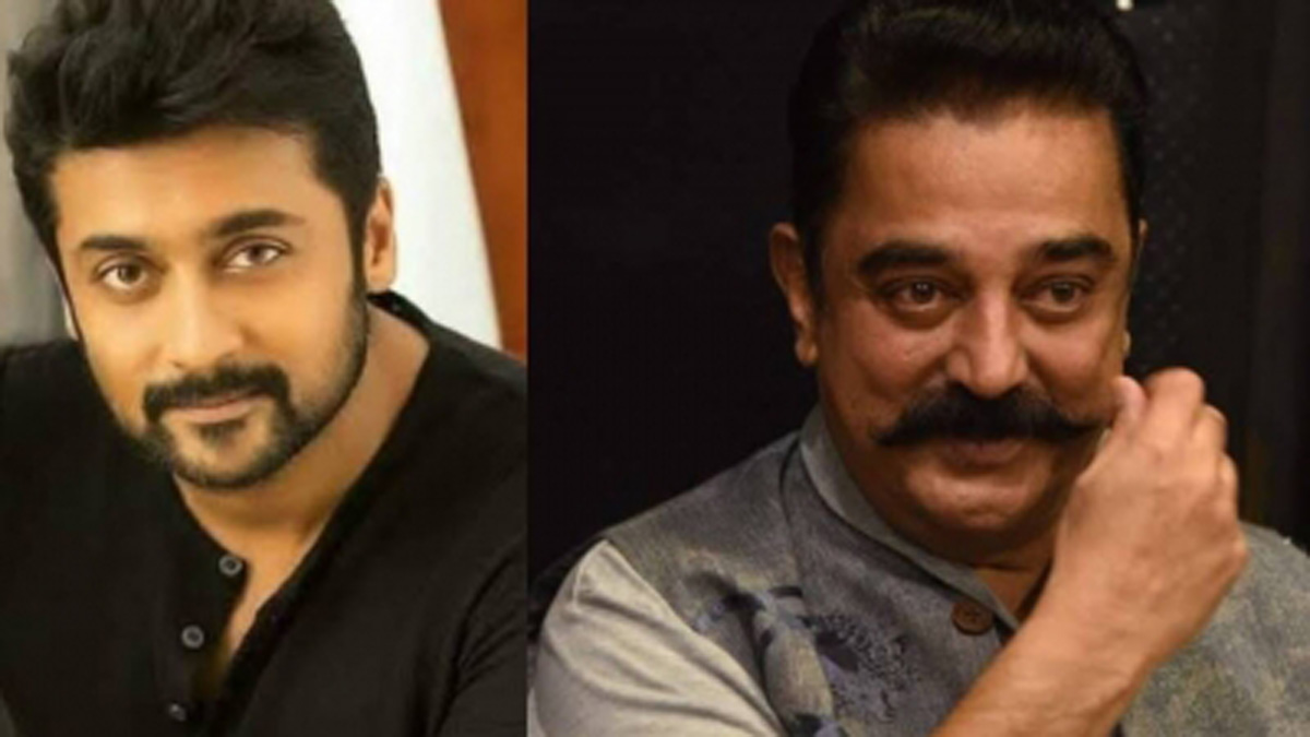 Kamal Haasan, Tollywood, Entertainment, Actor, Actress, Cinema, Movie, Telugu Films, Vikram