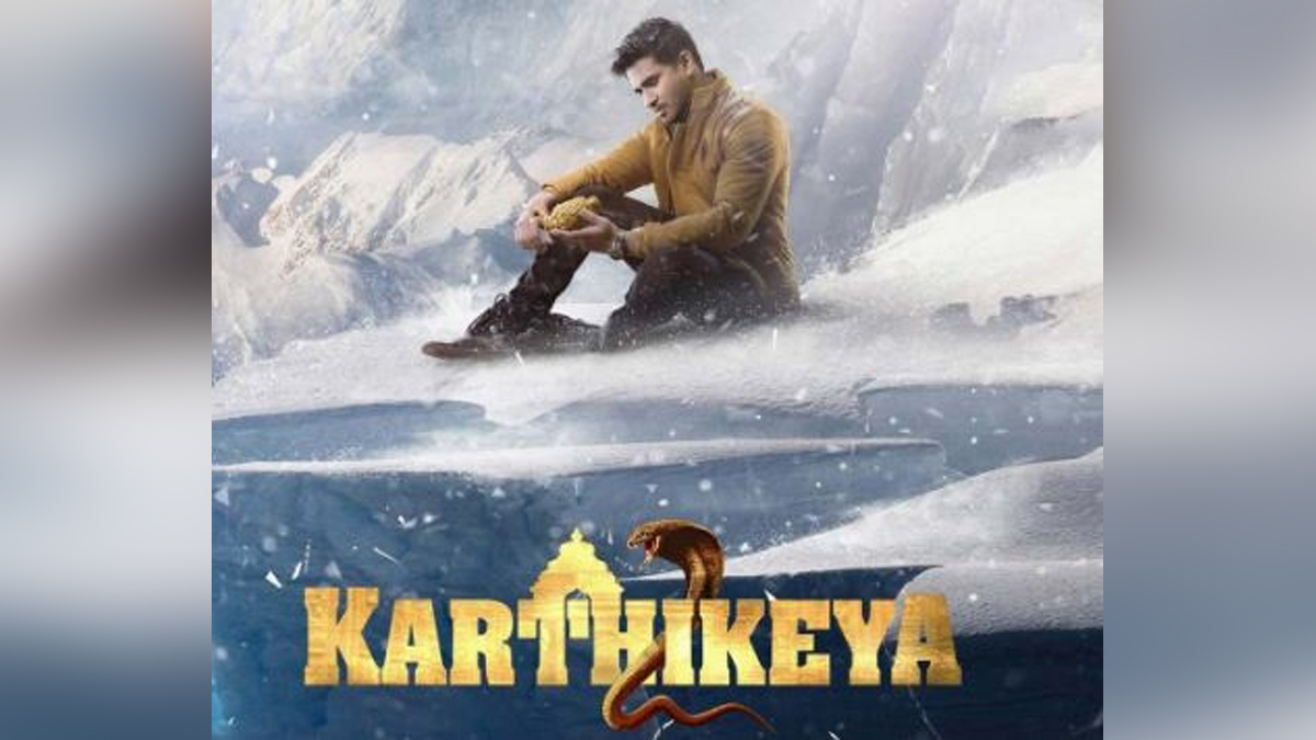 Tollywood, Entertainment, Actor, Actress, Cinema, Movie, Telugu Films, Karthikeya 2, Karthikeya 2 News