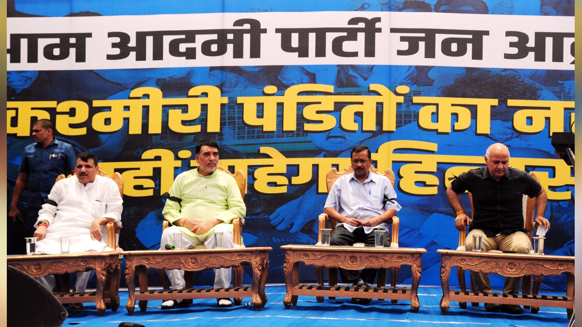 Arvind Kejriwal, AAP, Aam Aadmi Party, Delhi Chief Minister, New Delhi