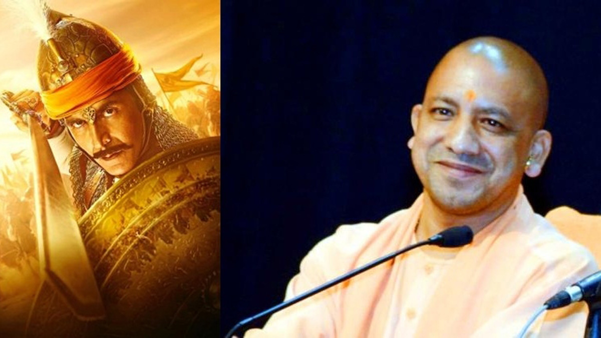 Yogi Adityanath, Lucknow, Uttar Pradesh, BJP, Bharatiya Janata Party, Bollywood, Samrat Prithviraj, Akshay Kumar