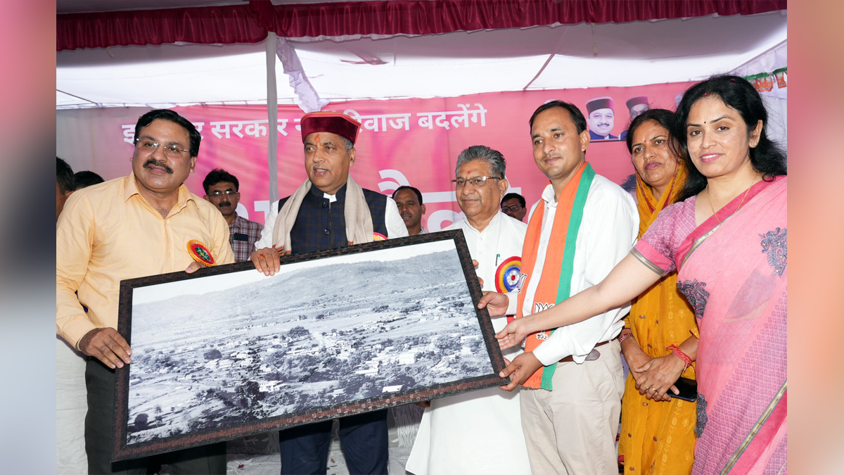 Jai Ram Thakur, Himachal Pradesh, Himachal, Bharatiya Janata Party, BJP, BJP Himachal, Shimla, Chief Minister of Himachal Pradesh, BJP Himachal Pradesh, Bilaspur