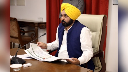 Bhagwant Mann, AAP, Aam Aadmi Party, Aam Aadmi Party Punjab, AAP Punjab, Government of Punjab, Punjab Government, Punjab, Chief Minister Of Punjab, Punjab Pollution Control Board, PPCB