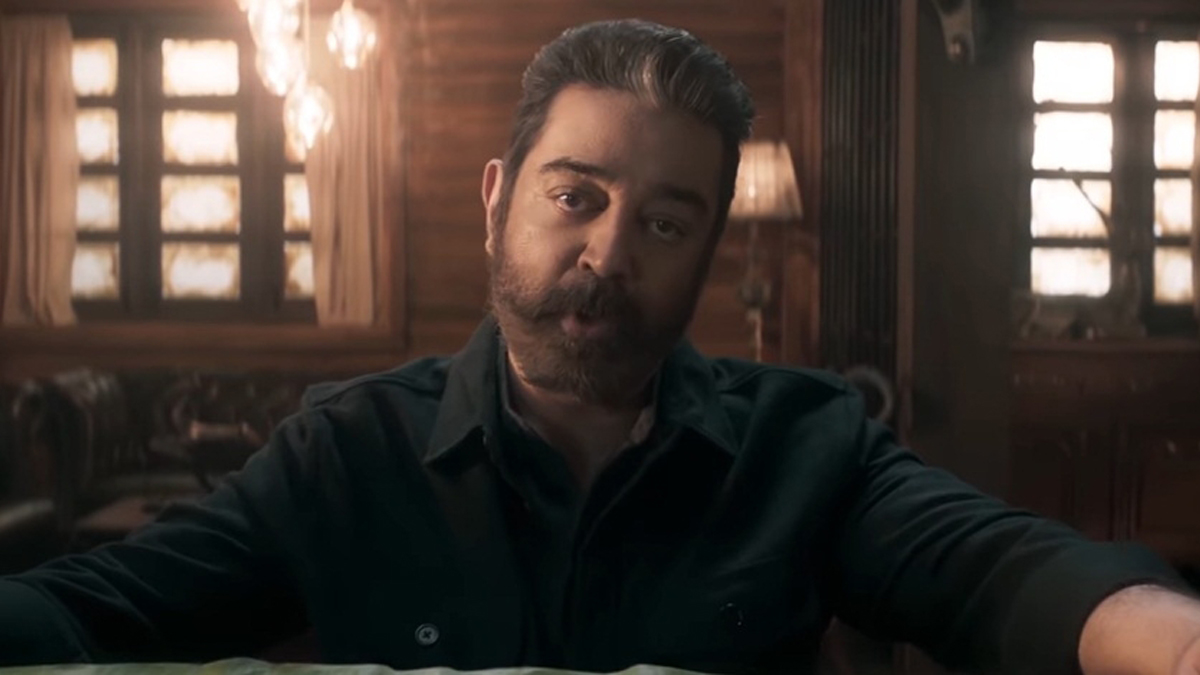 Kamal Haasan, Tollywood, Entertainment, Actor, Actress, Cinema, Movie, Telugu Films, Vikram