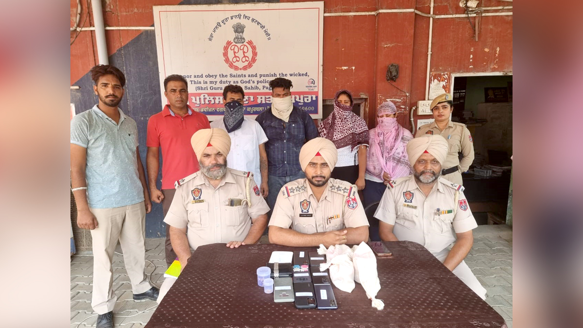 Crime News Punjab, Punjab Police, Police, Crime News, Phagwara Police, Phagwara