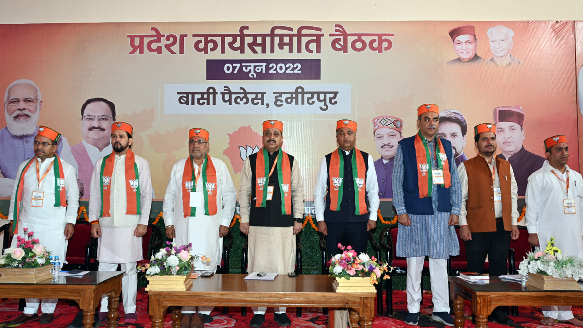 Jai Ram Thakur, Himachal Pradesh, Himachal, Bharatiya Janata Party, BJP, BJP Himachal, Shimla, Chief Minister of Himachal Pradesh, BJP Himachal Pradesh, Avinash Rai Khanna, Vice Chairman, Indian Red Cross Society, Hamirpur