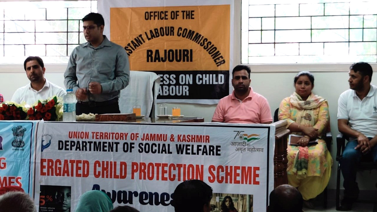 DDC Rajouri, District Development Commissioner Rajouri, Vikas Kundal, Rajouri, Kashmir, Jammu And Kashmir, Jammu & Kashmir
