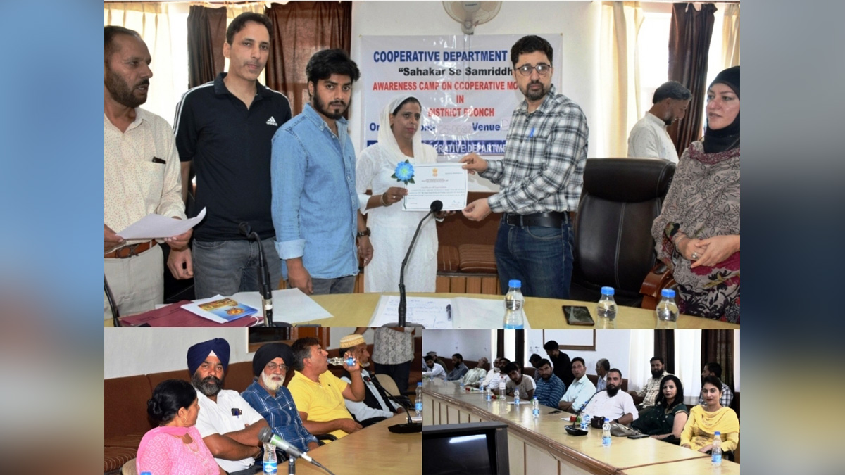 Abdul Sattar, Kashmir, Jammu And Kashmir, Jammu & Kashmir, Poonch, Jammu
