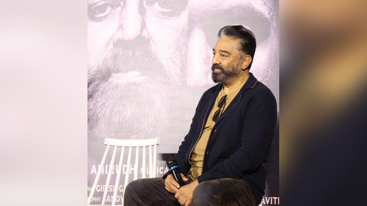 Kamal Haasan, Tollywood, Entertainment, Actor, Actress, Cinema, Movie, Telugu Films, Vikram