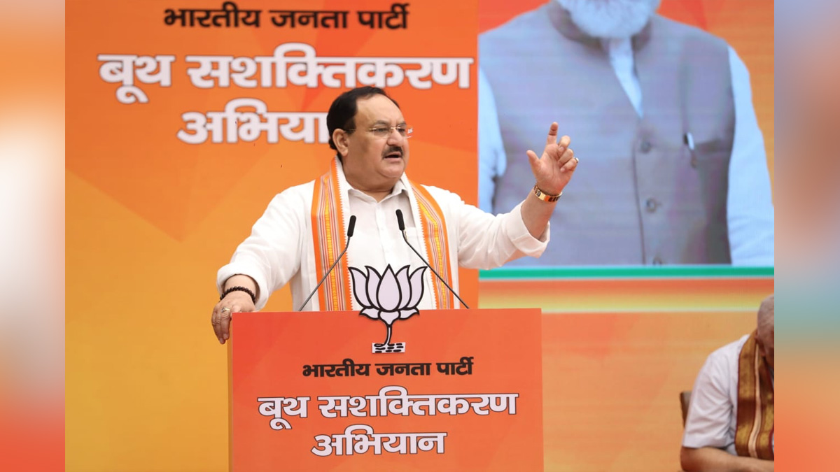 Jagat Prakash Nadda, BJP President, BJP, Bharatiya Janata Party