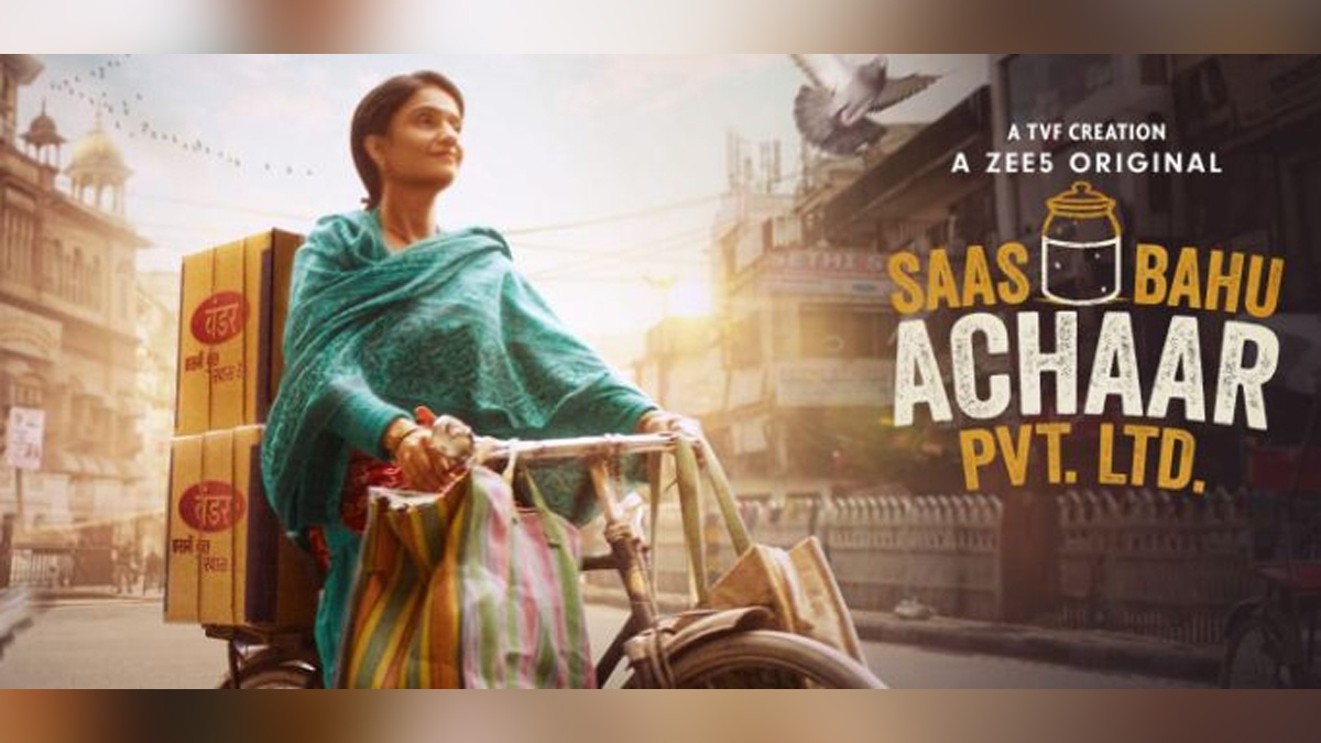 Web Series, Entertainment, Mumbai, Actress, Actor, Mumbai News, Saas Bahu Aachar Pvt Ltd, Amruta Subhash