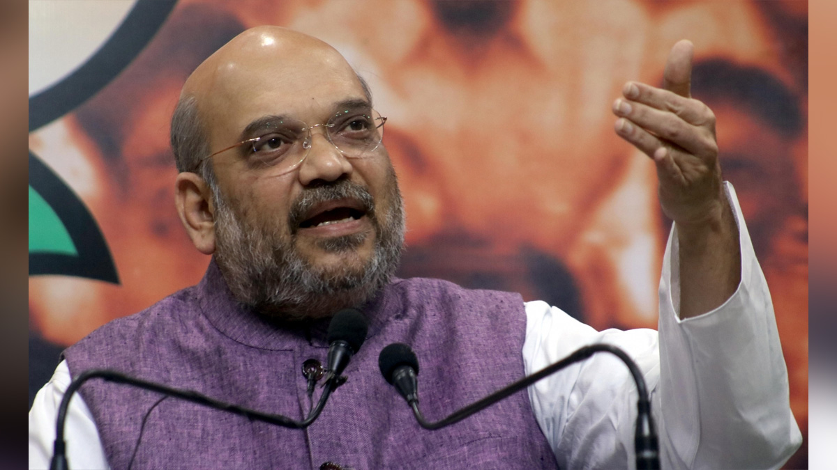 Amit Shah, Union Home Minister, BJP, Bharatiya Janata Party, National Tribal Research Institute, NTRI