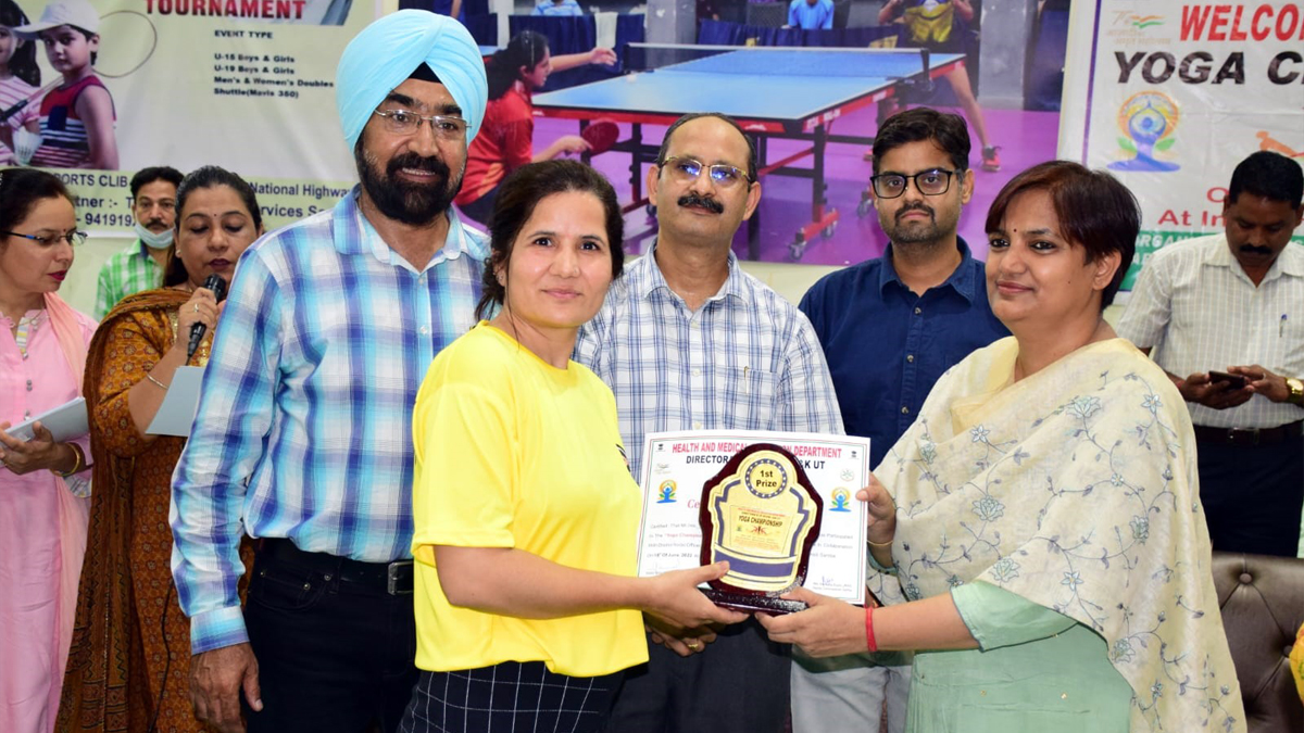 Deputy Commissioner Samba, Anuradha Gupta, Samba, Kashmir, Jammu And Kashmir, Jammu & Kashmir, International Yoga Day 2022, 8th International Day of Yoga, Yoga Day, AYUSH