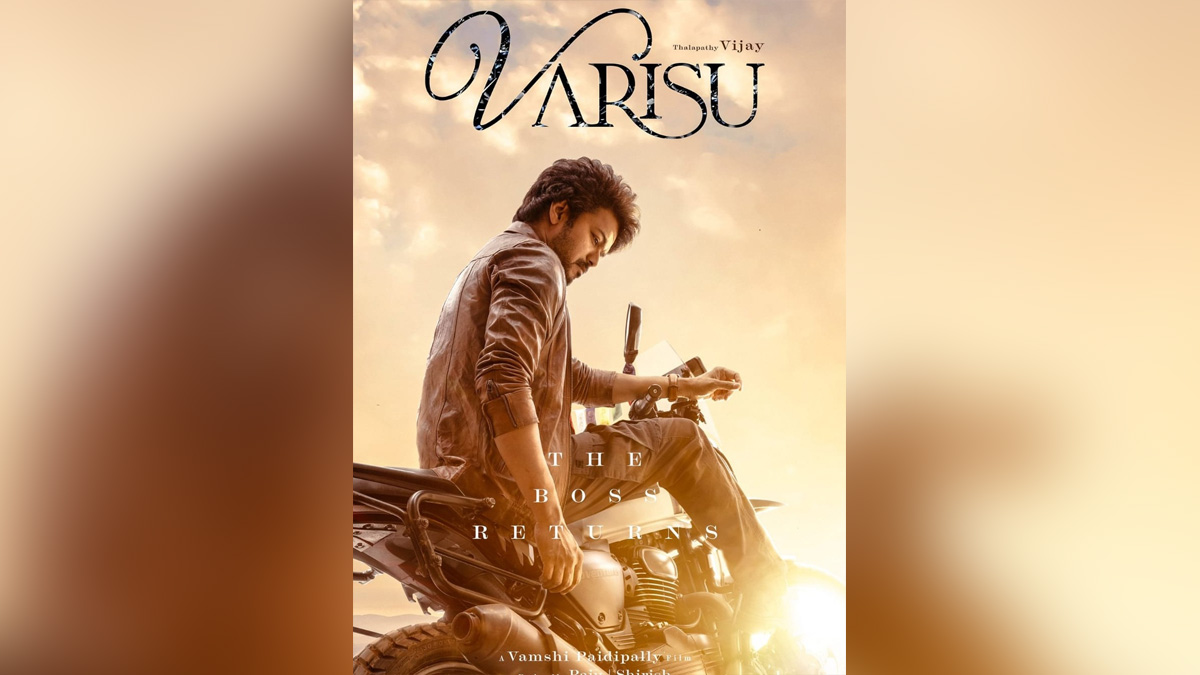 Tollywood, Entertainment, Actor, Actress, Cinema, Movie, Telugu Films, Vijay, Varisu, Third Look