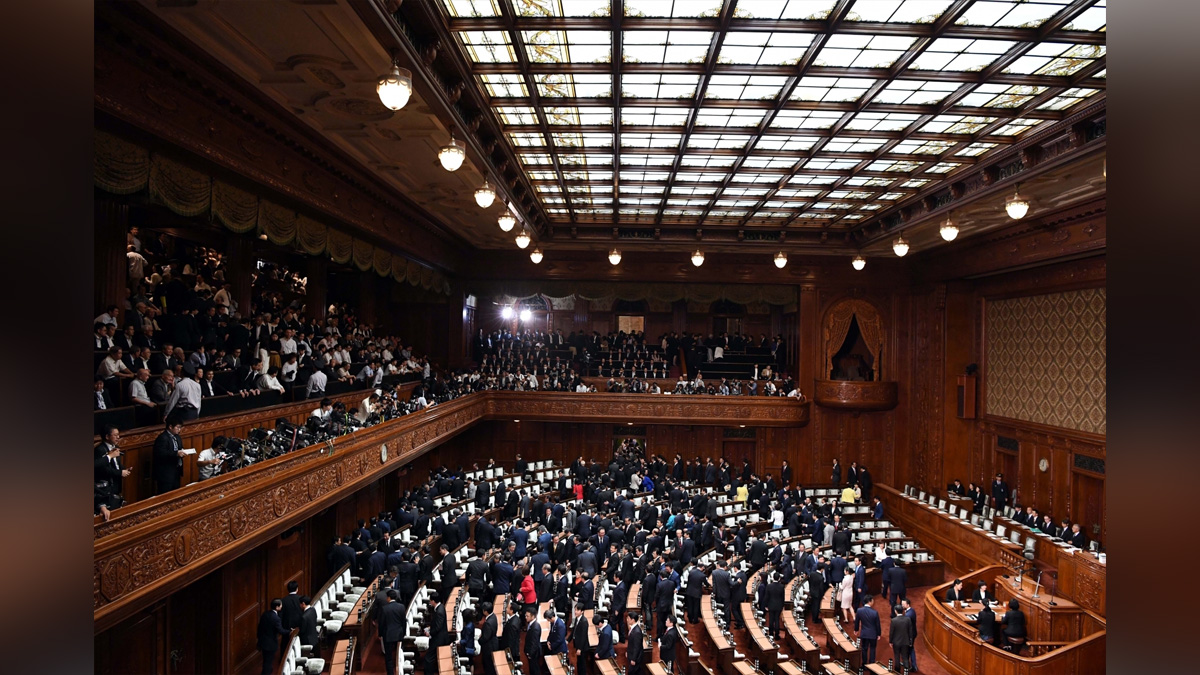 Khas Khabar, Japan, Tokyo, No Confidence Motion, Speaker Hiroyuki Hosoda, Constitutional Democratic Party Of Japan, CDP
