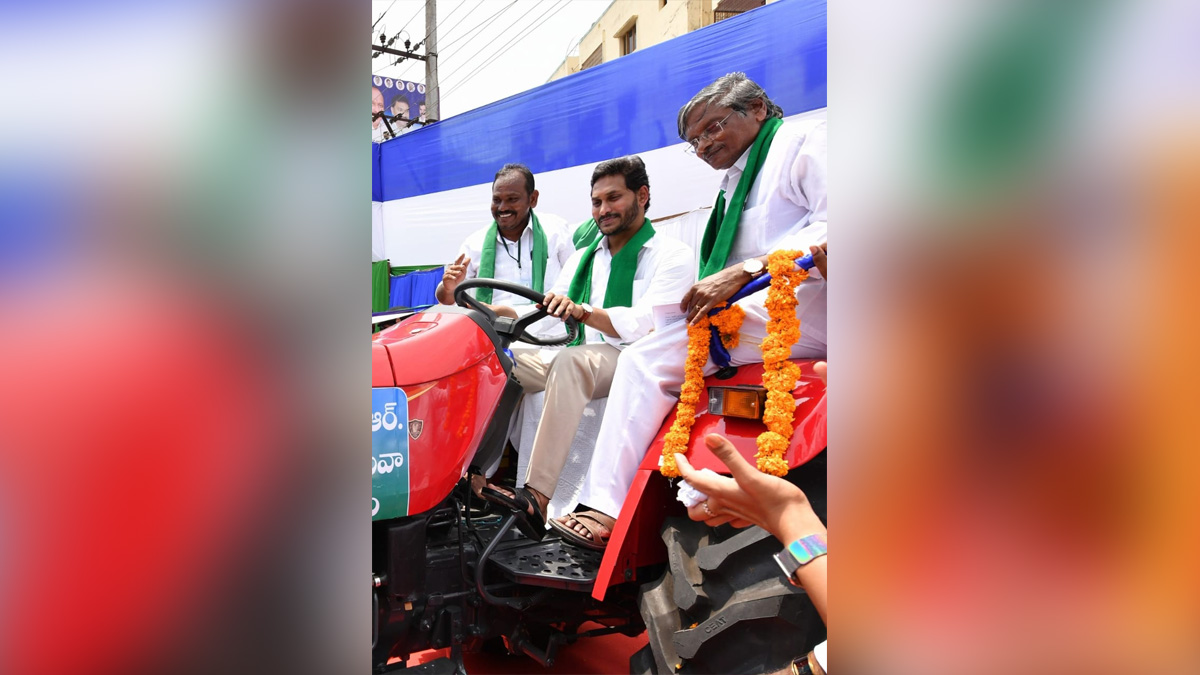 YS Jaganmohan Reddy, Y.S. Jagan Mohan Reddy, Yeduguri Sandinti Jaganmohan Reddy, Yuvajana Sramika Rythu Congress Party, YSRCP, Andhra Pradesh, Chief Minister of Andhra Pradesh, Tractors, Harvesters
