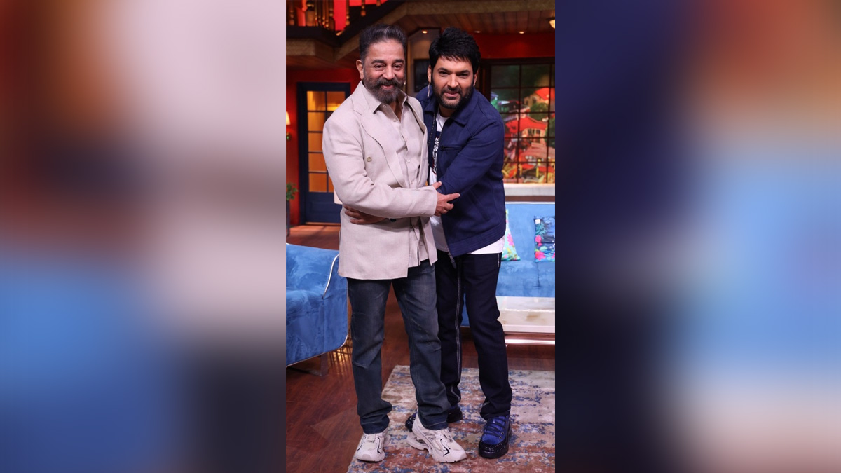 Kamal Haasan, Tollywood, Entertainment, Actor, Actress, Cinema, Movie, Telugu Films, The Kapil Sharma Show
