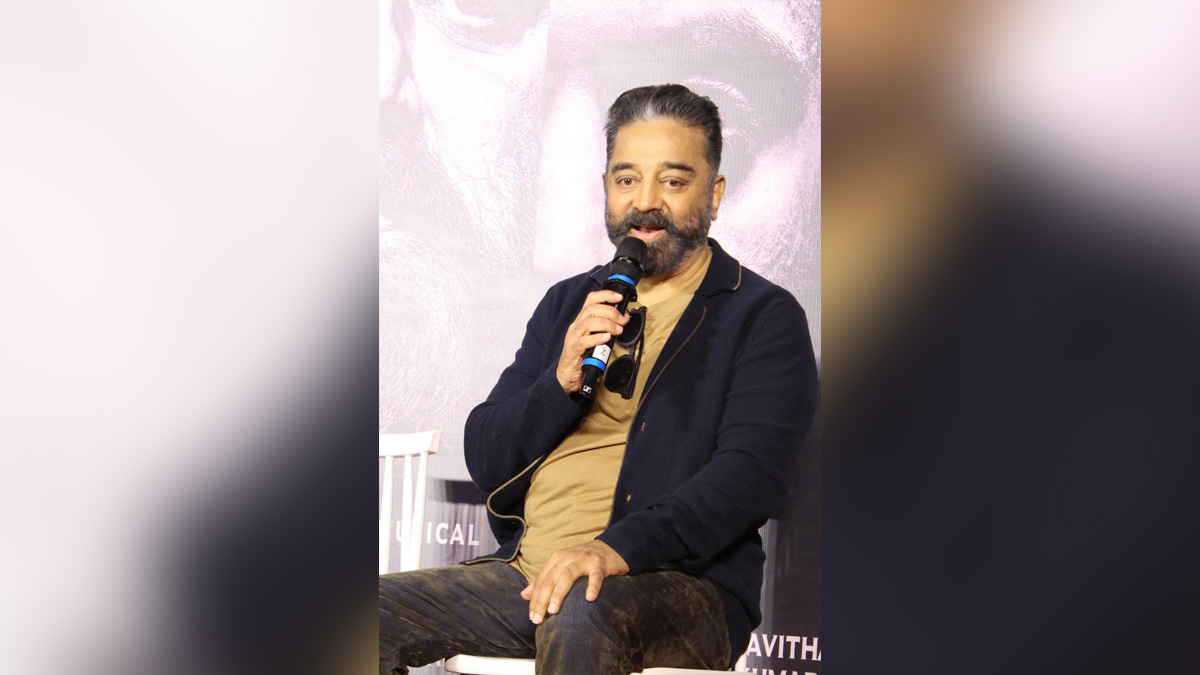 Kamal Haasan, Tollywood, Entertainment, Actor, Actress, Cinema, Movie, Telugu Films, Badle Badle, Vikram
