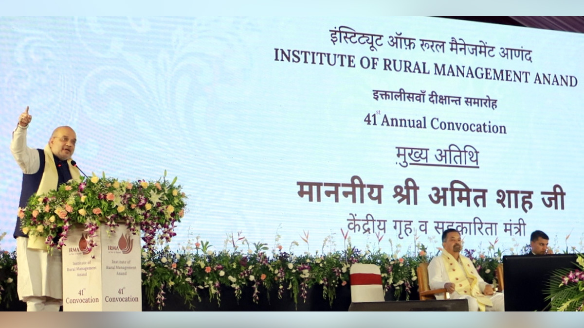 Amit Shah, Union Home Minister, BJP, Bharatiya Janata Party