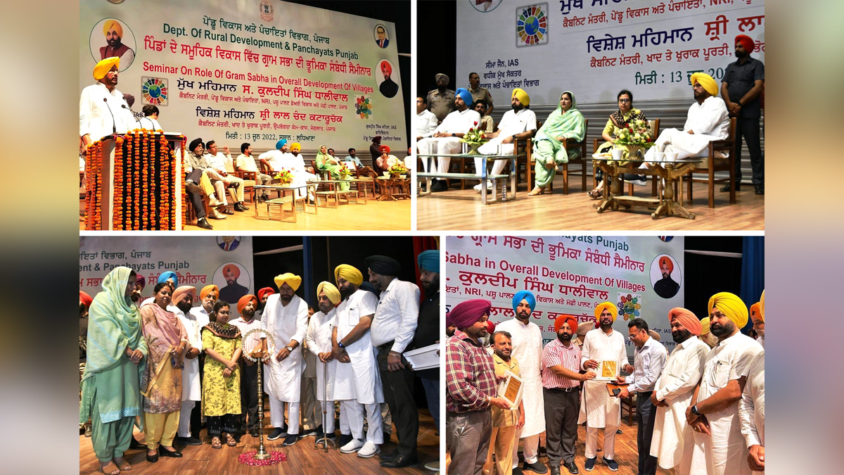 Kuldeep Singh Dhaliwal, AAP, Aam Aadmi Party, Aam Aadmi Party Punjab, AAP Punjab, Government of Punjab, Punjab Government