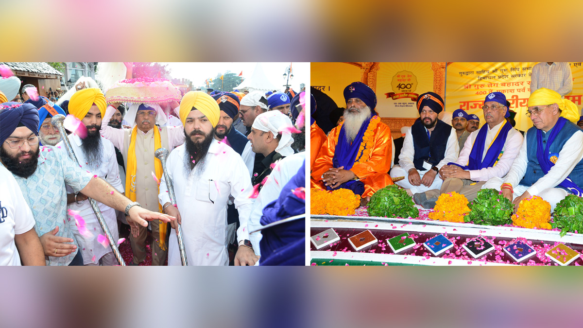 Rajendra Vishwanath Arlekar, Himachal Pradesh, Himachal, Bharatiya Janata Party, BJP, BJP Himachal, Shimla, Raj Bhawan, 400th Prakash Purb of Shri Guru Tegh Bahadur Sahib Ji, Suresh Bhardwaj