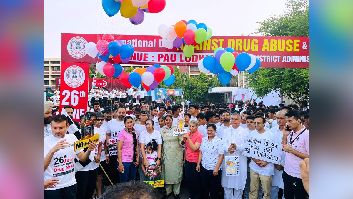 Rajinder Pal Kaur Chhina, Rajinder Pal Kaur, AAP, Aam Aadmi Party, Aam Aadmi Party Punjab, AAP Punjab, Ludhina, DC Ludhiana, Surabhi Malik, Deputy Commissioner Ludhiana, Dr Kaustubh Sharma, International Day against drug abuse and illicit trafficking, Anti Drug Mission, Nasha Mukht Bharat Abhiyan