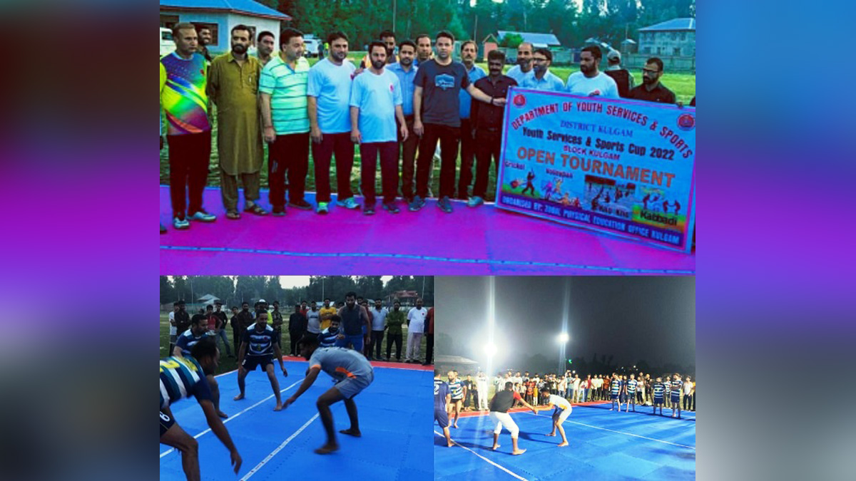 Deputy Commissioner Kulgam, Dr. Bilal Mohi-Ud-Din Bhat, Kulgam, Kashmir, Jammu And Kashmir, Jammu & Kashmir