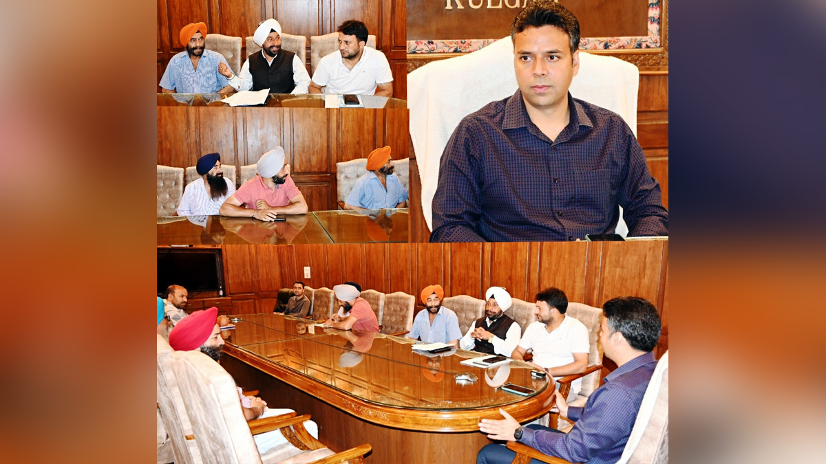 Deputy Commissioner Kulgam, Dr. Bilal Mohi-Ud-Din Bhat, Kulgam, Kashmir, Jammu And Kashmir, Jammu & Kashmir
